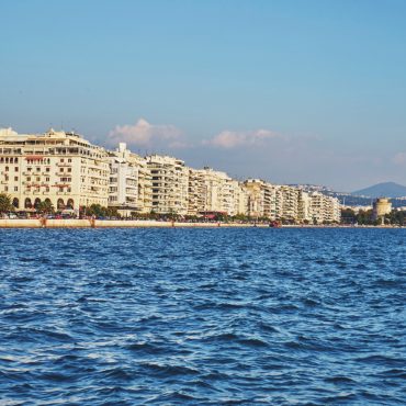 Thessaloniki, Greece