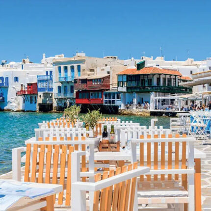 Mediterranean Icons (East to West) - 14 Nights